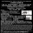 【INTEGRATE】三度漸層光綻眼影盒BR703