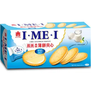 【義美】美味薄餅夾心-牛奶(144公克)