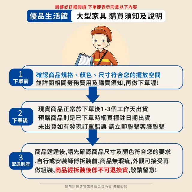 【優品生活館】夏季冰絲涼席三件套(冰涼墊 空調蓆 涼感床墊 冰絲涼蓆 涼蓆 涼席床墊 雙人涼蓆)