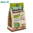 【Nature Fit 吉夫特】幼犬聰明成長配方（羊肉+糙米）1.5kg(狗飼料、狗糧、犬糧)