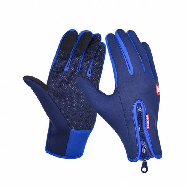 【EZlife】防風保暖觸控手套(1雙組)