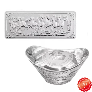 【A+】福來運到20克999千足銀元寶銀條(2選1)