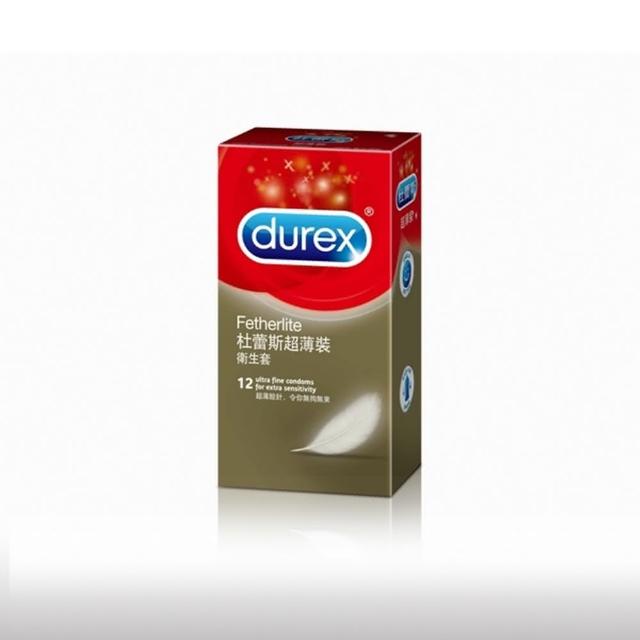 【Durex杜蕾斯】超薄裝保險套12入/盒(情趣職人)