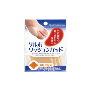 【SORBOTHANE】日本舒宜保  SORBO 足拇指保護貼1入(4枚/入)(保護貼)