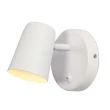 【Honey Comb】北歐風LED5W附開關可調整角度壁燈(KC2282)