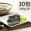 【天和鮮物】嚴選少刺帶皮虱目魚條30包(300g/包)