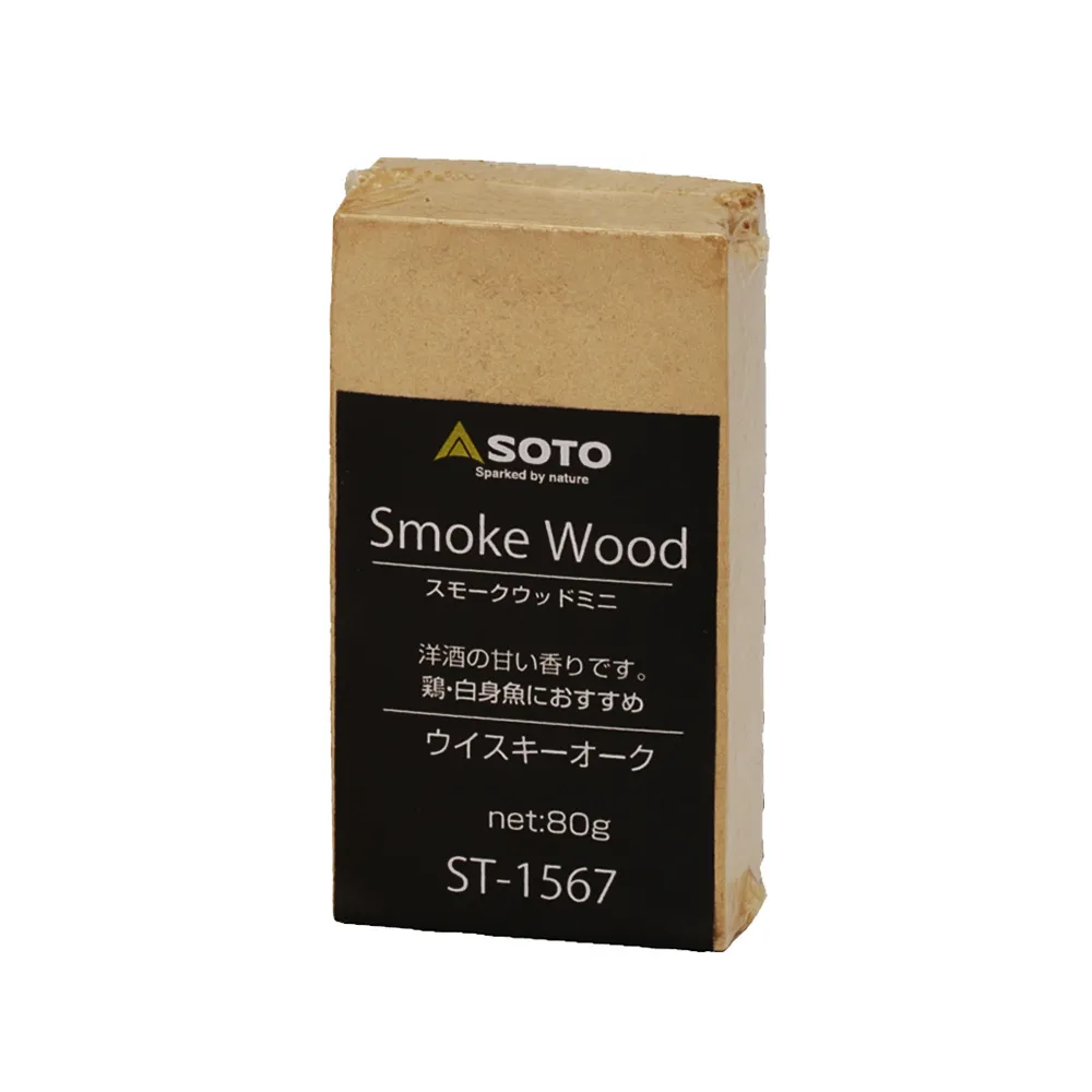 【SOTO】橡木桶煙燻木塊-小 ST-1567(煙燻)