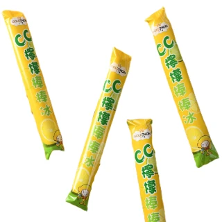 【Gold Thon】CC檸檬棒棒冰20支(冰棒/冰品/檸檬)