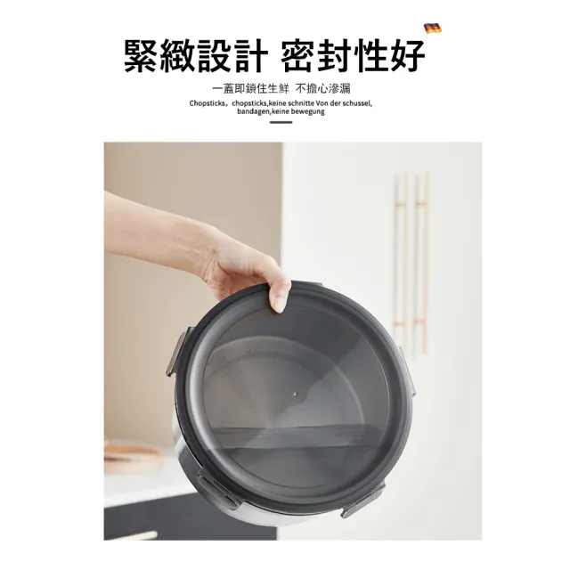 【Kyhome】316不鏽鋼保鮮盒 密封保溫飯盒 冰箱收納盒 可微波加熱(1100ml)