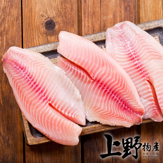 【上野物產】60片 鯛魚片135g-165g/片 (年菜)