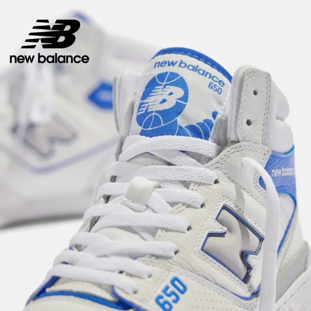 【NEW BALANCE】NB 運動鞋/復古鞋_男鞋/女鞋_白灰藍_BB650RWI-D