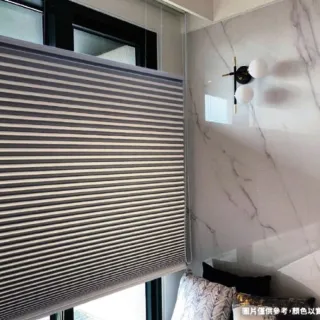 【特力屋】Sunline上下開型蜂巢簾90X165全遮光-灰