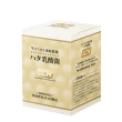 【LCH】乳酸菌x2盒/組-日本益生菌共60包(增加身體保護力)