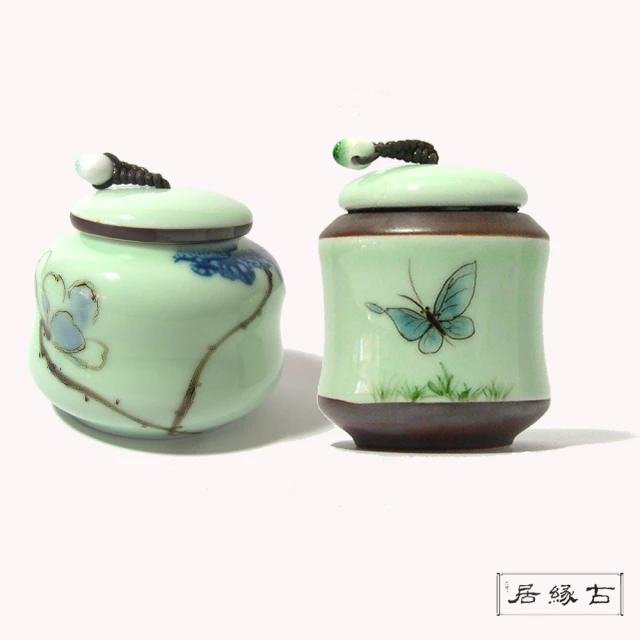 【古緣居_12H】天青色精緻手繪小茶罐(套組)