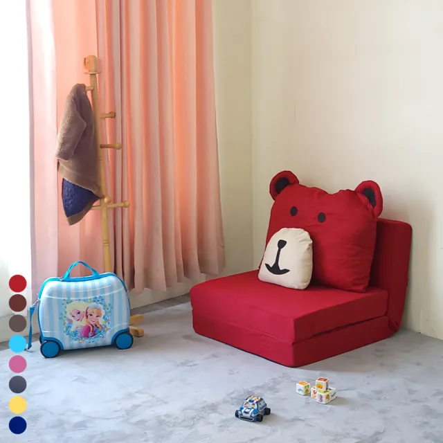 【BN-Home】BabyBear 可愛小熊單人沙發床(單人沙發/沙發床)