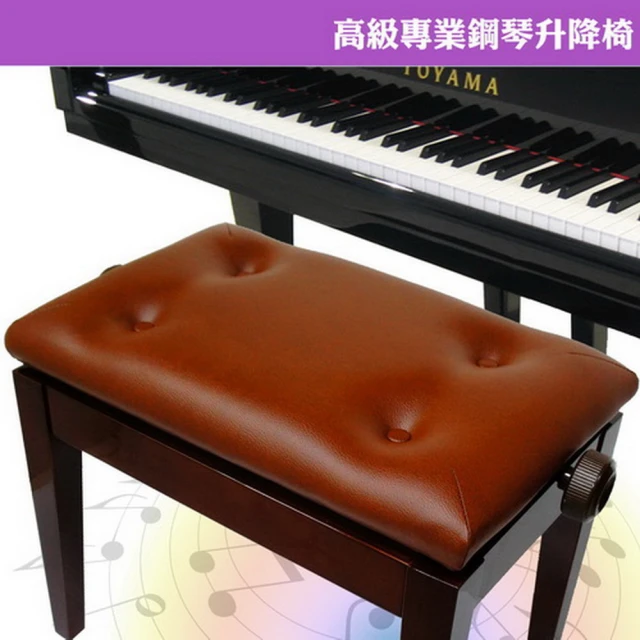 【美佳音樂】高級專業鋼琴升降椅-棕色(可調整高度/台灣製造)