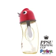 【PUKU藍色企鵝】PPSU企鵝滑蓋學習水杯280ml(紅色)