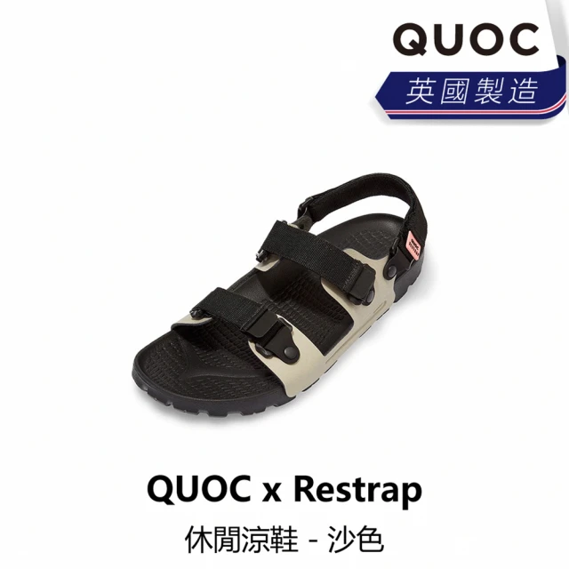 Quoc x Restrap 休閒涼鞋 - 沙色(B8QC-RSS-SD0XXN)