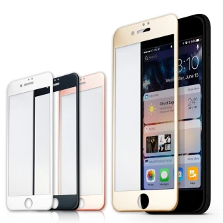 iPhone7/8 4.7吋專用 2.5D曲面滿版 9H防爆鋼化玻璃保護貼