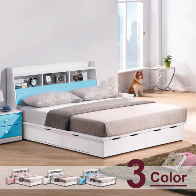【時尚屋】童話5尺床箱型雙人床G17-A029-1+A029-2(三色可選-不含床墊-床頭櫃)