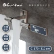 【GCurtain】時尚風格金屬窗簾桿套件組 都會夜景 GCME8004(170-310公分 現代 流行 簡約)