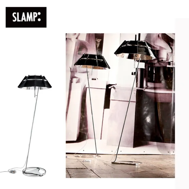 【SLAMP】CHAPEAU FLOOR立燈-黑