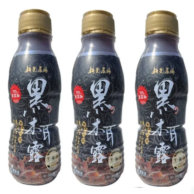 【新光農場】黑木耳露350mlx40入(原-新光牧場)