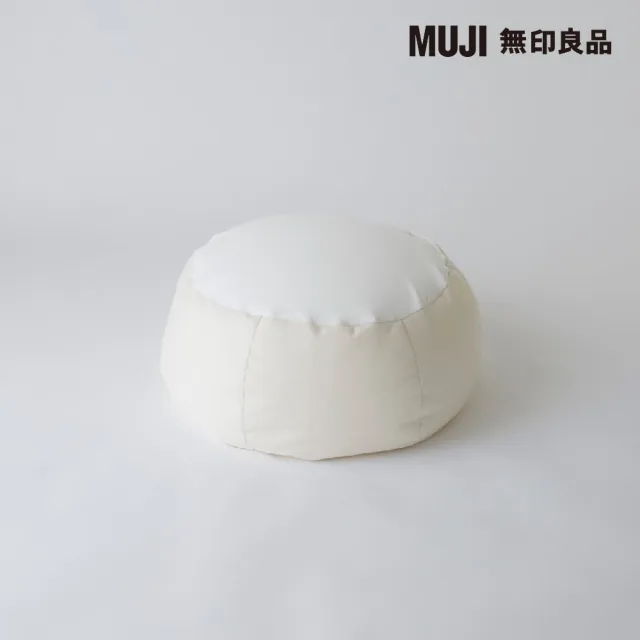 【MUJI 無印良品】泡芙懶骨頭本體/小/黑x灰/寬42x深42x高22cm