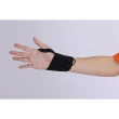 【CHUAN KWAN】遠紅外線電熱護腕帶x1入(舒緩手腕痠痛 熱敷手腕關節)