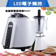 【KAISER威寶】家用專業高纖營養調理機B565T(調理機)
