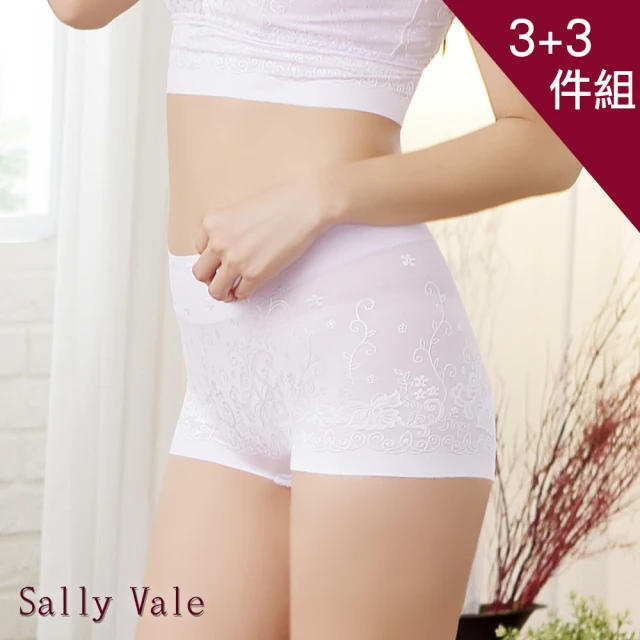 Sally Vale 莎莉薇 冰心蕾絲 提臀美型蠶絲內褲(3+3件組)