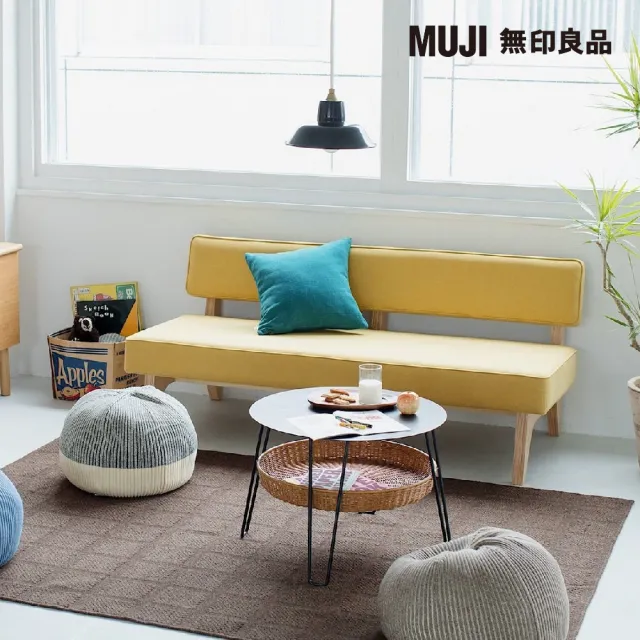 【MUJI 無印良品】泡芙懶骨頭本體/小/棕/寬42x深42x高22cm