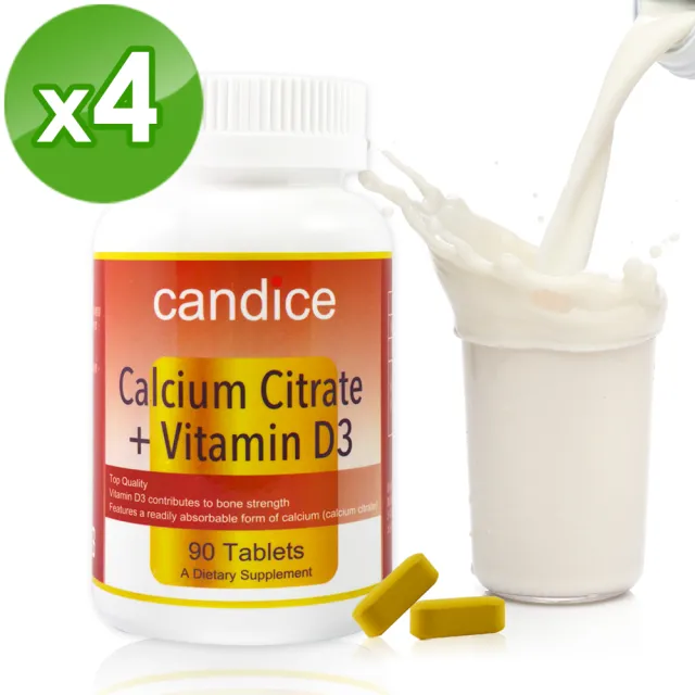 【Candice 康迪斯】檸檬酸鈣錠Calcium Citrate四瓶組(90顆/瓶)