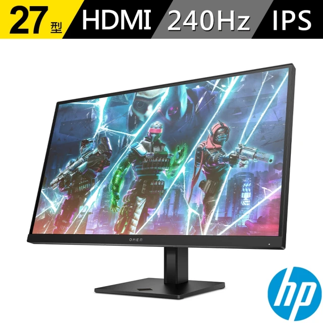 【HP 惠普】OMEN 27s 27型IPS FHD 240Hz電競螢幕(AMD FreeSync/可調整高度/1ms)
