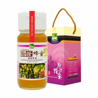 【彩花蜜】台灣養蜂協會驗證-荔枝蜂蜜禮盒700gX1瓶