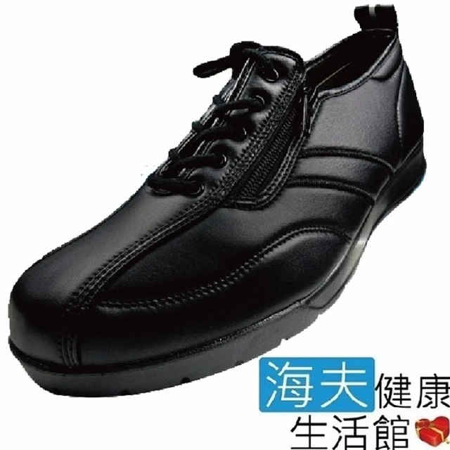 【海夫健康生活館】日本 elder 紳士足樂休閒鞋(黑、棕)