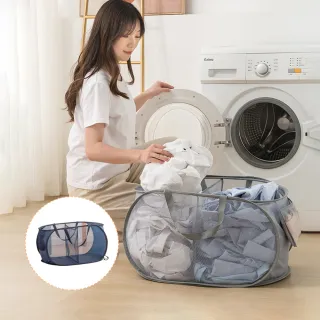 【SUNORO】折疊分隔髒衣籃 分類洗衣籃 收納籃 收納袋 