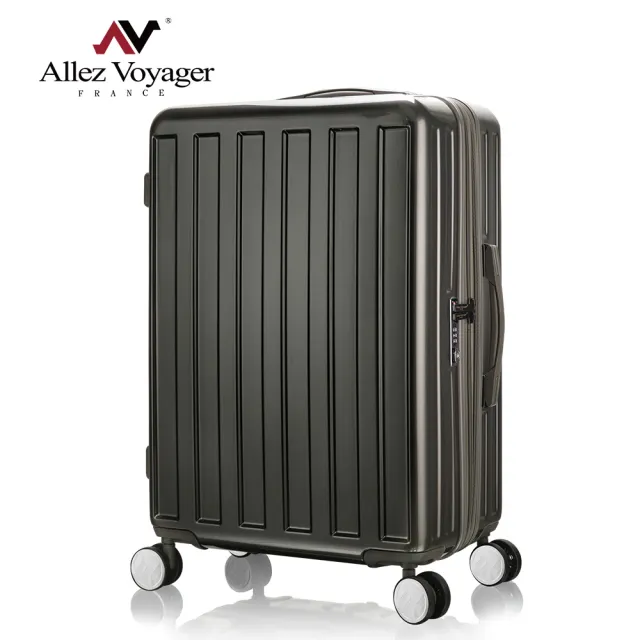 【奧莉薇閣】24吋行李箱 PC硬殼可加大 旅行箱 貨櫃競技場(AVT14524)