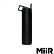【MiiR】雙層真空 保溫/保冰 防漏 翻轉 吸管保溫瓶 20oz/591ml(經典黑)
