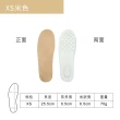 【糊塗鞋匠 優質鞋材】C15 8mm豚皮乳膠鞋墊(2雙)