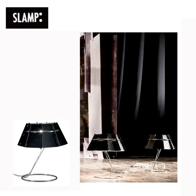 【SLAMP】CHAPEAU TABLE桌燈-黑