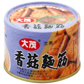 【大茂】香菇麵筋-鐵罐170gx12入