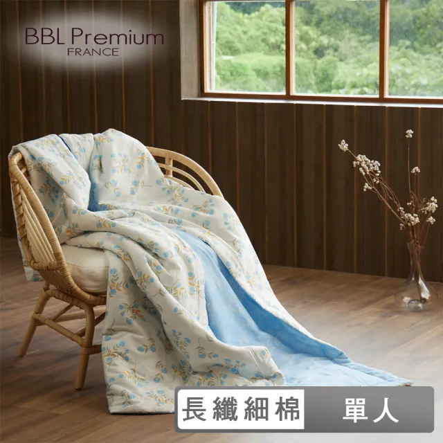 【BBL Premium】100%長纖細棉印花涼被-浪漫風信子(單人)