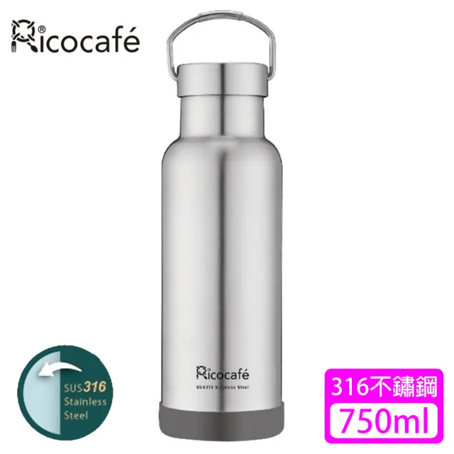 【RICO 瑞可】#316不鏽鋼真空經典保溫杯(750ML)(保溫瓶)