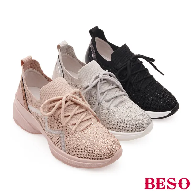 【A.S.O 阿瘦集團】BESO 飛織布拼接網布燙鑽厚底休閒鞋(淺灰色)