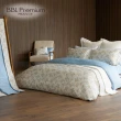 【BBL Premium】100%長纖細棉印花床包被套組-浪漫風信子(雙人)