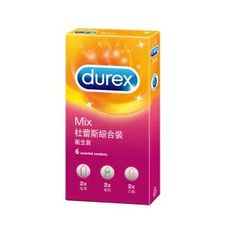 【Durex杜蕾斯】綜合裝保險套6入/盒(超薄x2+螺紋2+凸點x2)