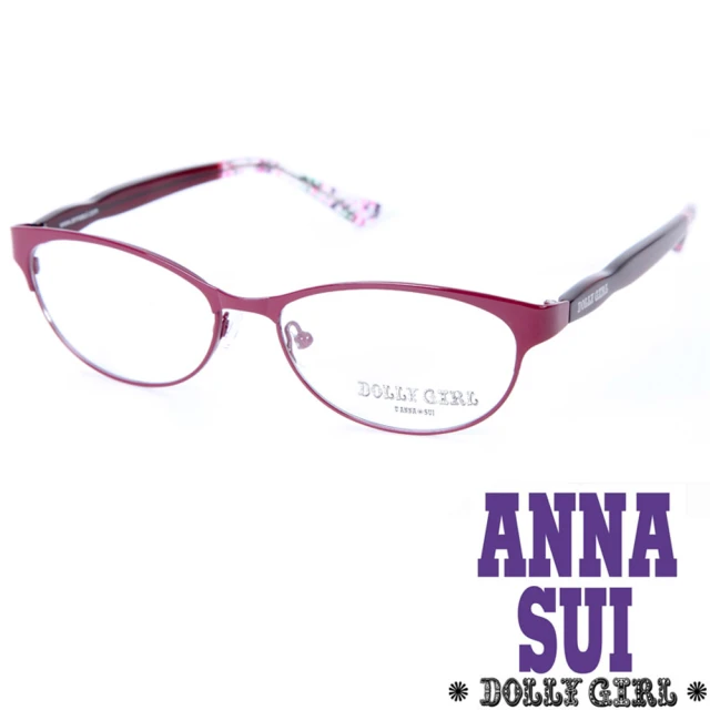 【Anna Sui】Dolly Girl系列潮流金屬框眼鏡(DG150-200-繽紛碎花玫瑰紅)