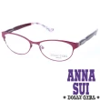 【Anna Sui】Dolly Girl系列潮流金屬框眼鏡(DG150-200-繽紛碎花玫瑰紅)