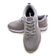 【DIADORA】女 迪亞多那 專業輕量避震慢跑鞋 輕跑飛織系列(灰紫 31677)